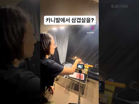 차박 취사 장비 완벽 가이드 — 버너·코펠·간편식 추천 (2026.05.23)