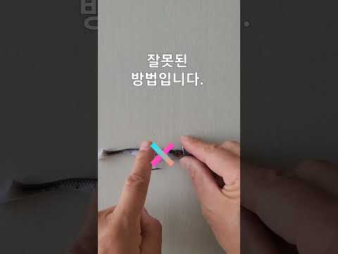 볼락 아징 완벽 가이드 ② – 지그헤드·웜 선택 (2026.05.07)